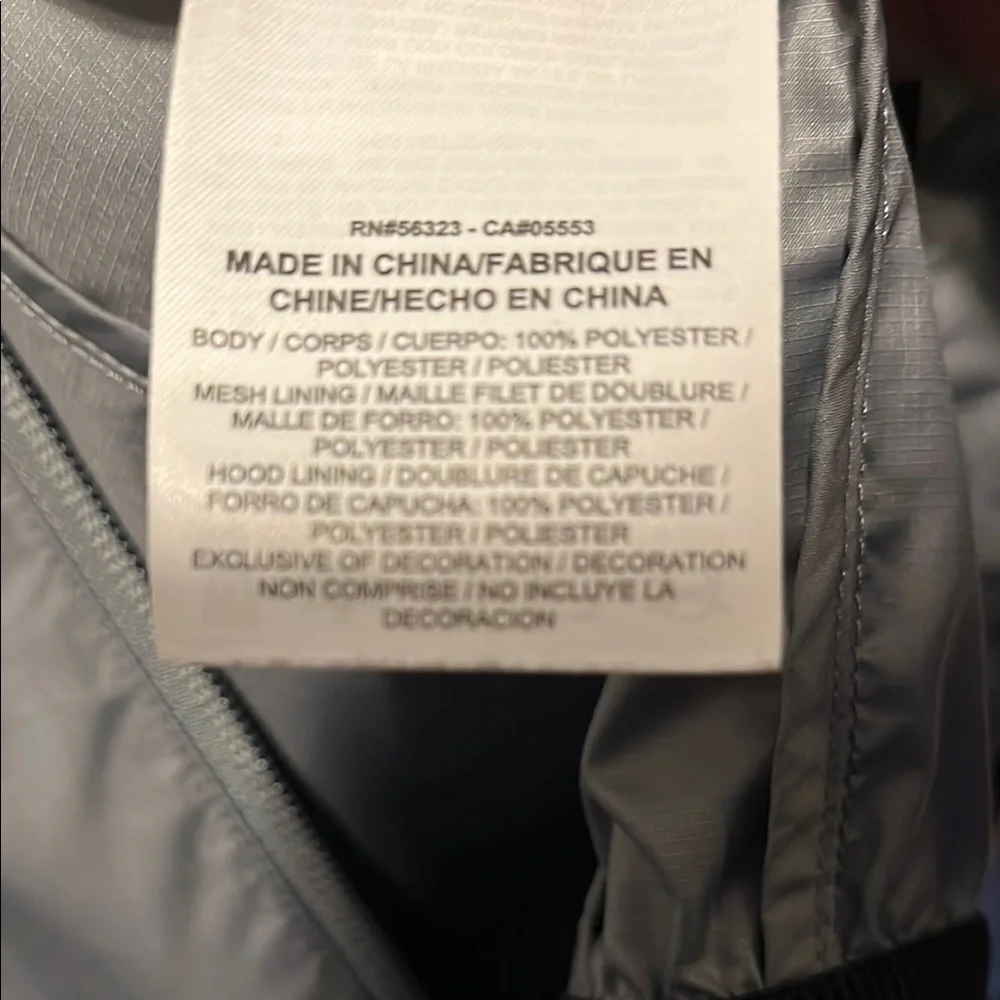 Jordan Gray Windbreaker Jacket